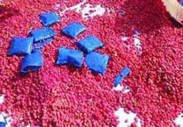 টেকনাফে ৮৬ হাজার পিস ইয়াবা উদ্ধার