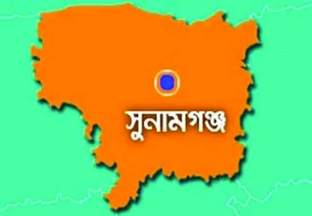 সুনামগঞ্জ সীমান্তে বাংলাদেশিকে যুবককে পিটিয়ে হত্যার অভিযোগ