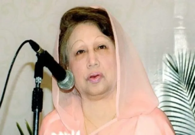 বাকশাল ও স্বৈরাচার এক হয়ে আজ সব ধ্বংস করছে : খালেদা জিয়া