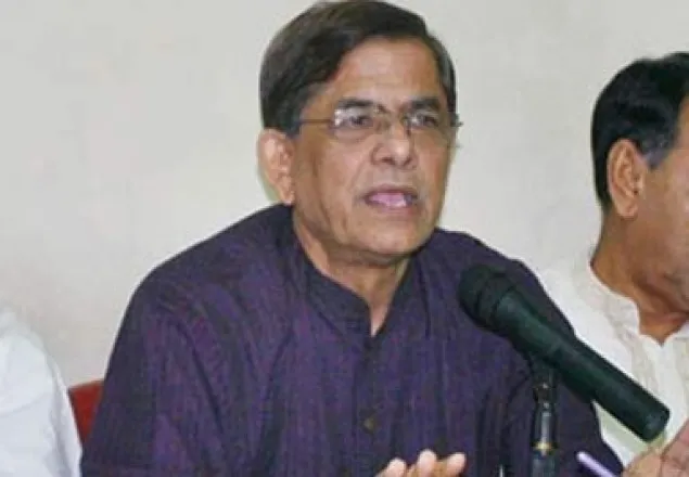 নাসিক নির্বাচনে প্রচারণায় ২০ দলের কমিটি গঠন
