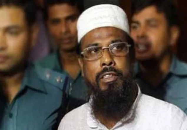 মুফতি হান্নানের আপিলের রায় বুধবার