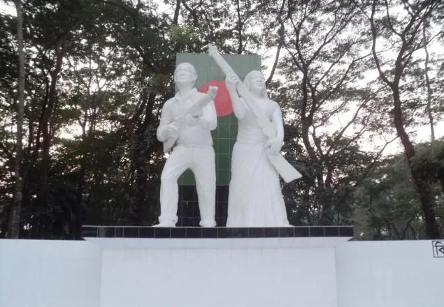 আজ নোয়াখালী মুক্ত দিবস