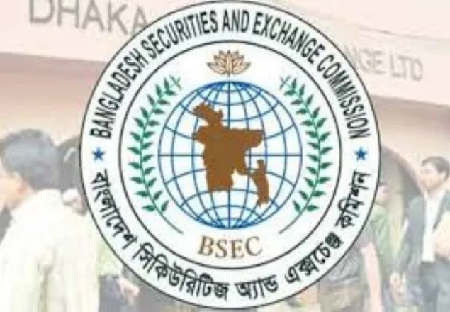 তদন্ত কমিটির টেবিলে ৮ কোম্পানি