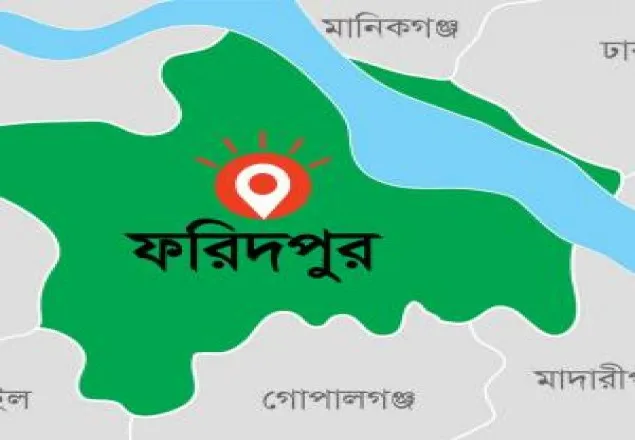 ফরিদপুরে 'বন্দুকযুদ্ধে' নিহত ২