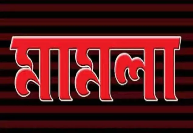 চট্টগ্রাম প্রেসক্লাবে হামলার ঘটনায় ২টি মামলা দায়ের