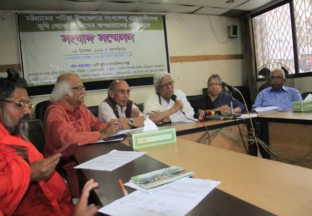 ‘উন্নয়নের নামে সংখ্যালঘুদের উচ্ছেদ অভিযান বন্ধ করুন’
