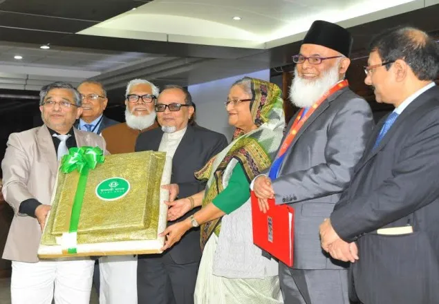 প্রধানমন্ত্রীর ত্রাণ তহবিলে ইসলামী ব্যাংকের ২৫ হাজার কম্বল প্রদান