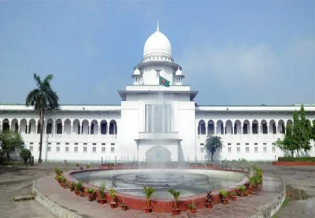 দুই সচিবকে তলব করেছে আপিল বিভাগ