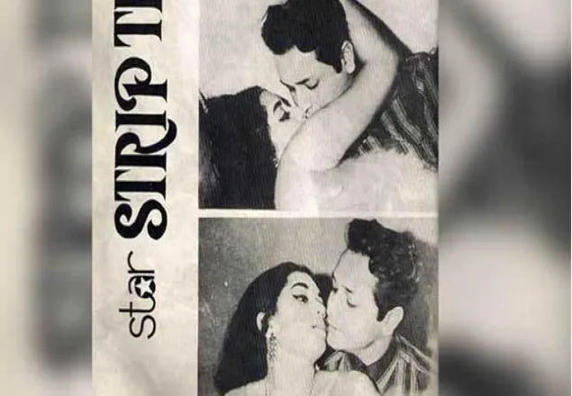 অনুমতি ছাড়া অভিনেত্রীকে ৫ মিনিট চুম্বন!