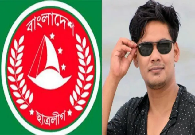 কবর থেকে ছাত্রলীগ নেতার লাশ তোলা হল