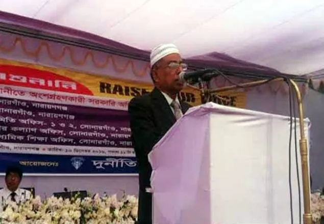 ‘সরকারি অফিসে দুর্নীতি চলবে না’