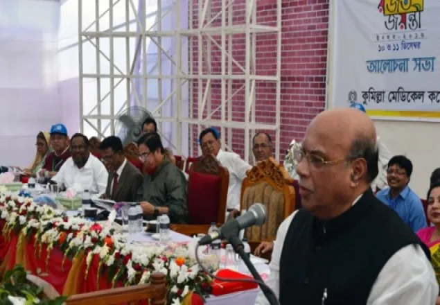 অনুমতি নিয়ে আন্দোলন হয় না, দরকার সাহস : বিএনপিকে স্বাস্থ্যমন্ত্রী