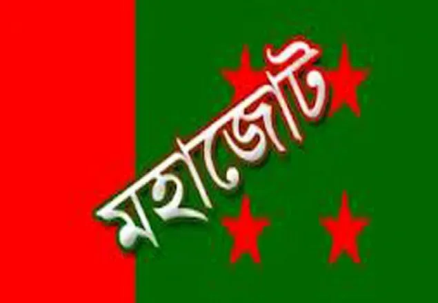 স্থানীয় নির্বাচন নিয়ে অসন্তোষ মহাজোটে