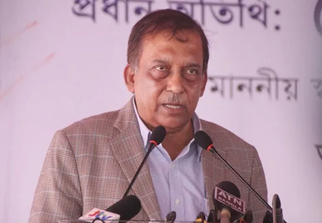 রোহিঙ্গা ইস্যুতে মিয়ানমারকে চাপ দিতে আইওএমকে স্বরাষ্ট্রমন্ত্রীর আহ্বান