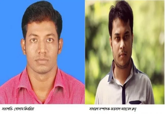 রাবি ও রুয়েট ছাত্রলীগের নতুন কমিটি ঘোষণা