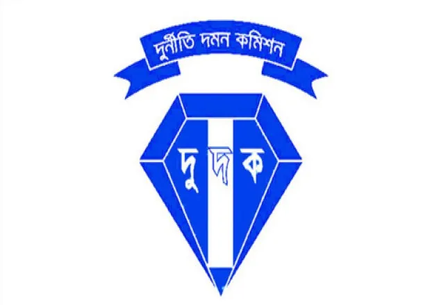 সিলেটের জেলা প্রশাসকসহ তিন কর্মকর্তাকে দুদকের নোটিশ
