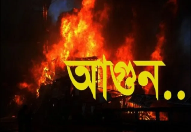 মহাখালীর সাততলা বস্তিতে আগুনে পুড়েছে শতাধিক ঘর