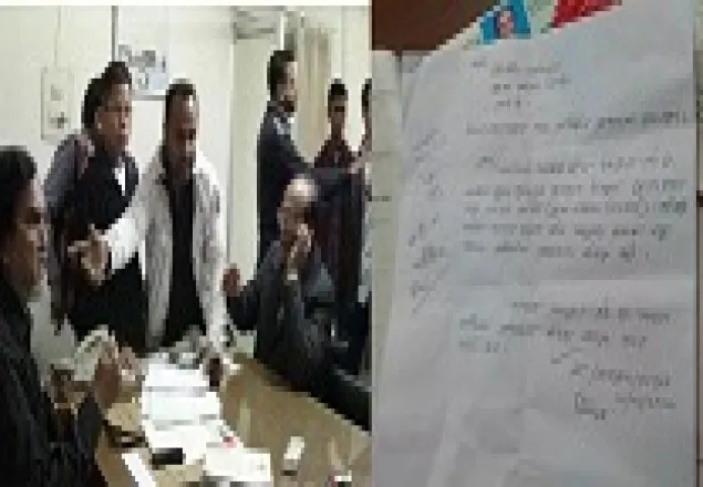 নড়াইলে জাল স্বাক্ষরে মনোনয়নপত্র প্রত্যাহারের অভিযোগ