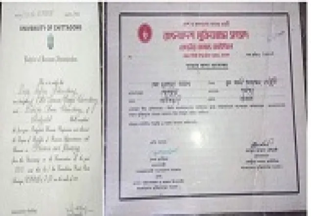দিয়াজের স্নাতক ও তার বাবার মুক্তিযোদ্ধা সনদ উদ্ধার  