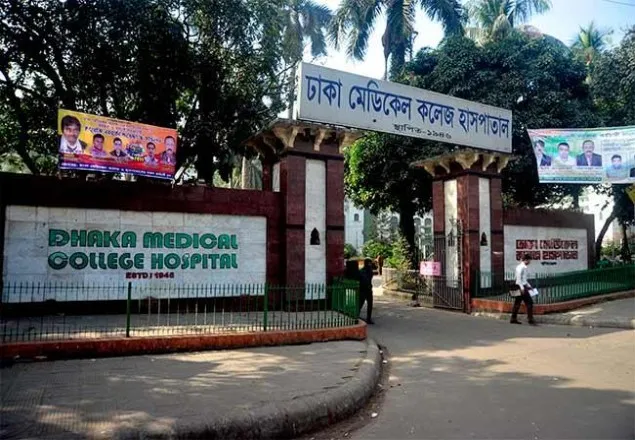 ঢামেক হাসপাতালে কয়েদির মৃত্যু    