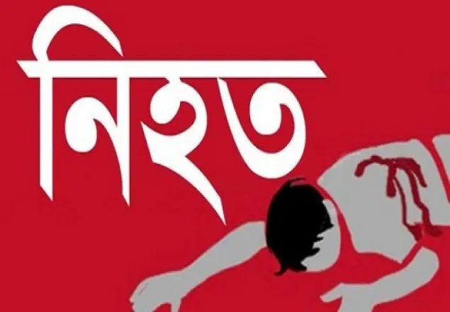 নোয়াখালীতে মোটরসাইকেল আরোহী নিহত