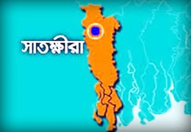 সাতক্ষীরায় বিশেষ অভিযানে গ্রেপ্তার ৩৩