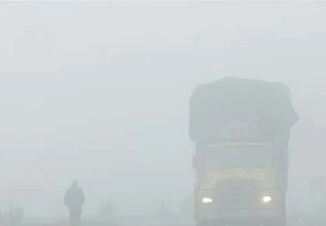 ঈশ্বরদীতে দেশের সর্বনিম্ন তাপমাত্রা ৯.৪