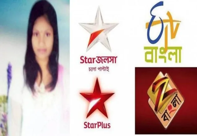 ভারতীয় চ্যানেল দেখা নিয়ে তরুণীর আত্মহত্যা