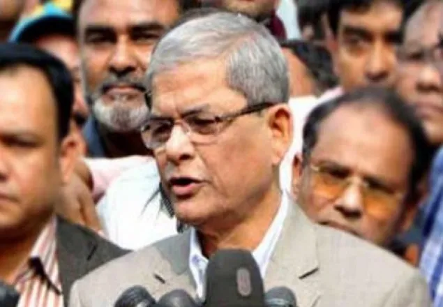 ৪৬ বছর পরও আজ গণতন্ত্র অবরুদ্ধ: ফখরুল 