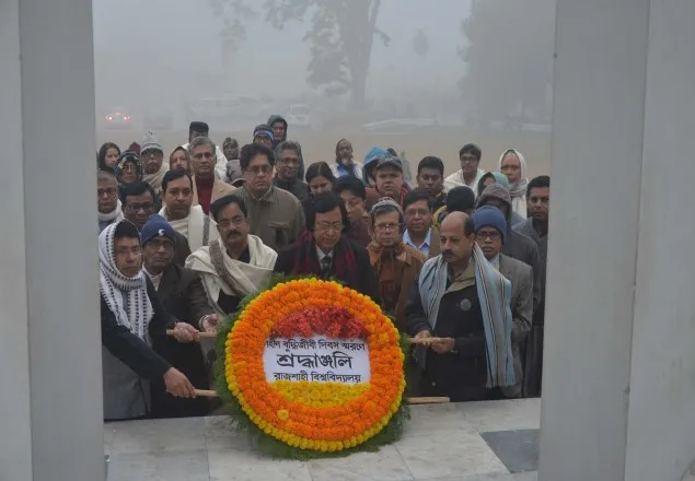 রাবিতে শহীদ বুদ্ধিজীবী দিবস পালিত