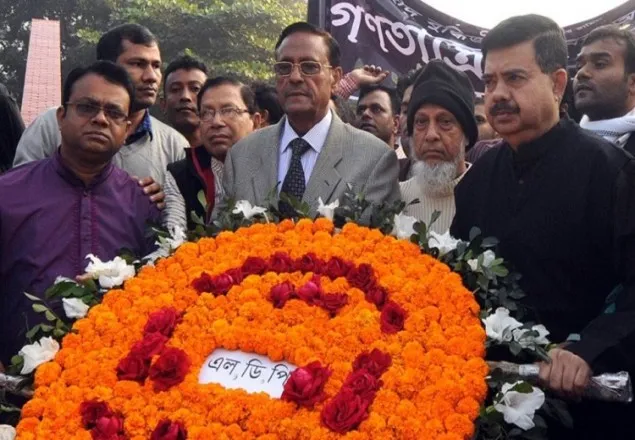 শহীদ বুদ্ধিজীবী দিবসে এলডিপির শ্রদ্ধা নিবেদন