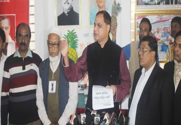 জেলা পরিষদ নির্বাচনে সুষ্ঠু ভোট নিয়ে আওয়ামী লীগ নেতার আশংকা