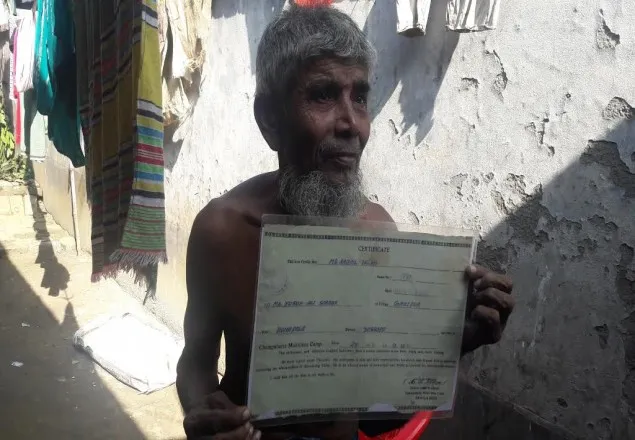 ৭০ বছরের বৃদ্ধার আকুতি , মিলবে কি মুক্তিযোদ্ধার সনদ ? 