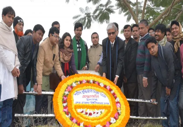 বেরোবিতে শহীদ বুদ্ধিজীবী দিবস পালিত