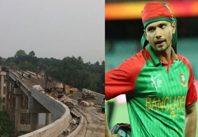 মাশরাফির নামে চিত্রা সেতুর নামকরণের দাবি 
