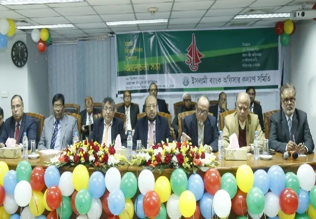 ‘ইসলামী ব্যাংক বৈষম্যহীন অর্থনীতি ও শোষণ মুক্ত সমাজ গড়তে কাজ করছে’