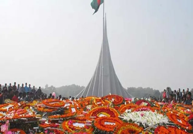 স্মৃতিসৌধে ও বঙ্গবন্ধু ভবনে বঙ্গবন্ধু সাংস্কৃতিক জোটের পুস্পার্ঘ্য অর্পণ