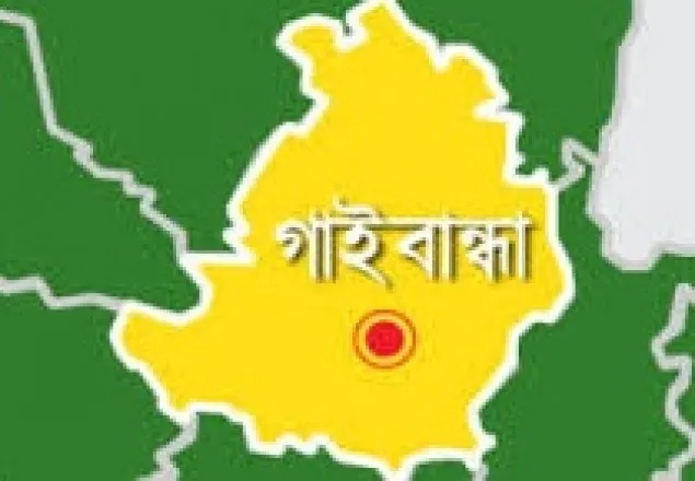 সুন্দরগঞ্জে গাছ থেকে পড়ে এক জনের মৃত্যু 