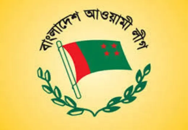 চমক নিয়ে আসবে আওয়ামী লীগ