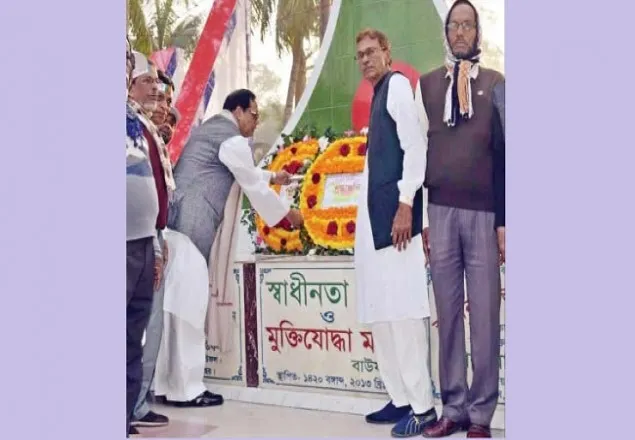 জুতা পায়ে আবারও স্বাধীনতা স্তম্ভে চিফ হুইপের প্রবেশ