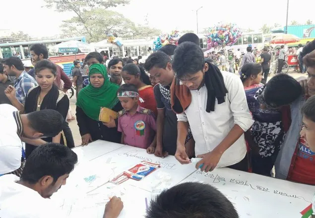 ব্লাড গ্রুপিংয়ের মাধ্যমে বিজয় দিবস উদযাপন করল রিদম