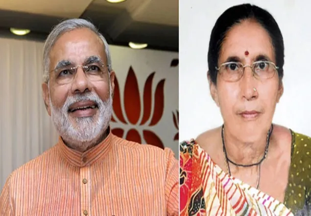 নোট বাতিল সমর্থন করেন যশোদাবেন