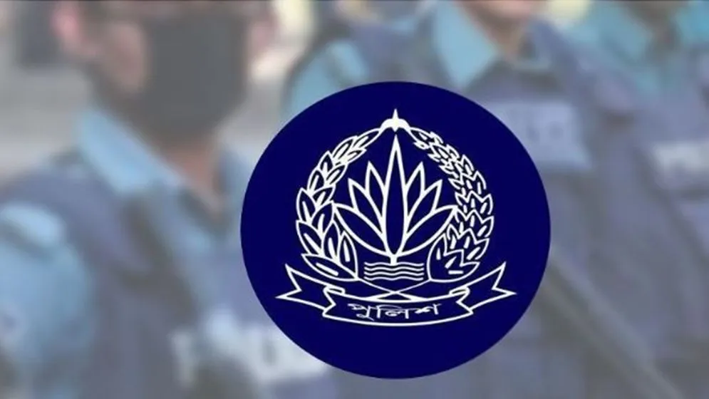 ৩১ ডিআইজিসহ পুলিশের ৩৯ কর্মকর্তাকে বদলি