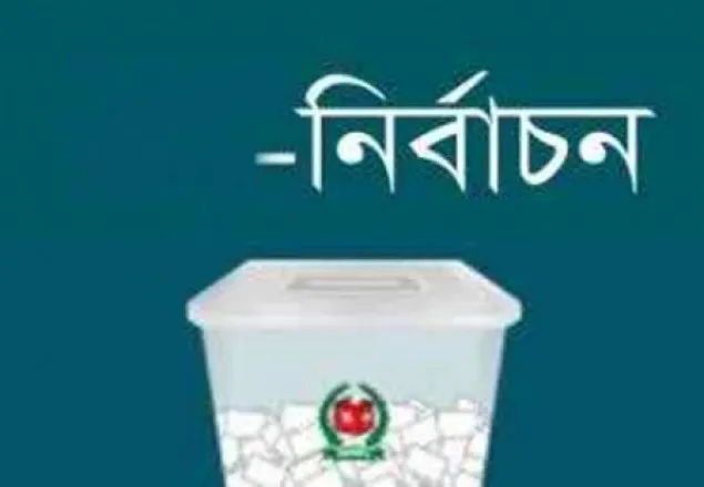 খুলনায় নির্বাচনে বিজয় ব্যাক্তিকে পরাজয়ের অভিযোগ