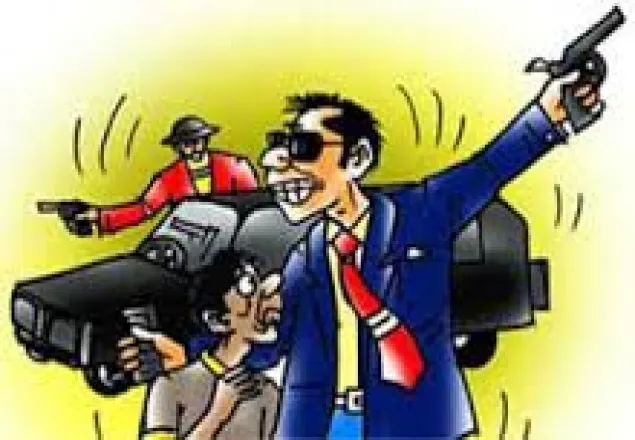 নারায়ণগঞ্জে দাপিয়ে বেড়াচ্ছে ৩০০ সন্ত্রাসী
