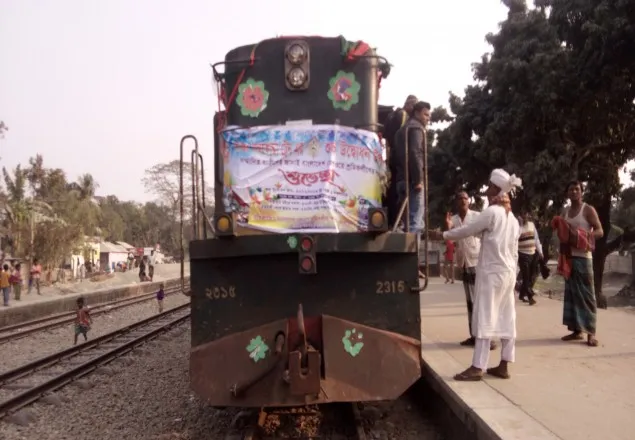বুড়িমারী -শান্তাহার রুটে আন্তনগর করতোয়া এক্সপ্রেস চালু