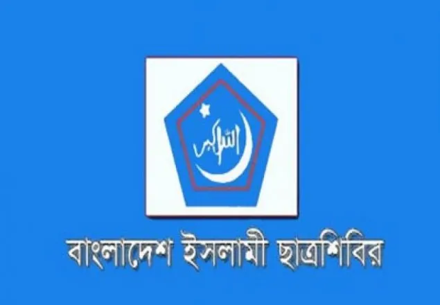 সপ্তাহ ব্যাপী শীতবস্ত্র বিতরণ করবে শিবির