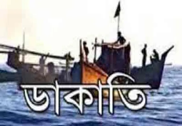 কিশোরগঞ্জে ট্রলারে ডাকাতি, গুলিবিদ্ধসহ আহত ৫