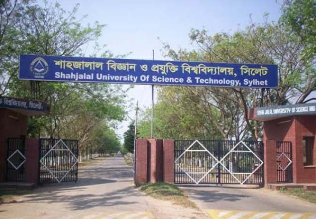 শাবিপ্রবিতে ছাত্রলীগের দুই গ্রুপের সংঘর্ষ : হলত্যাগের নির্দেশ