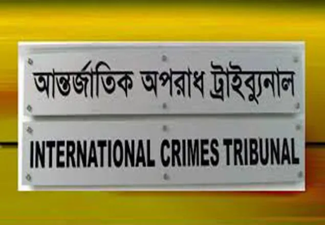 গাইবান্ধার ৬ জনের বিরুদ্ধে ৪ অভিযোগ 
